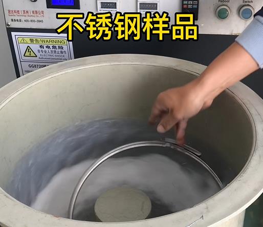 固始不锈钢箍样品