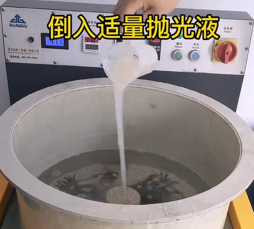 抛光液增加固始不锈钢机械配件金属光泽